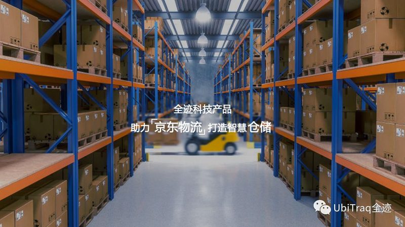 冷链立体仓库：品牌排名背后的考量因素